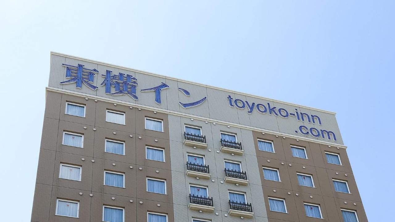 Toyoko Inn Yashio Ekimae Exterior photo